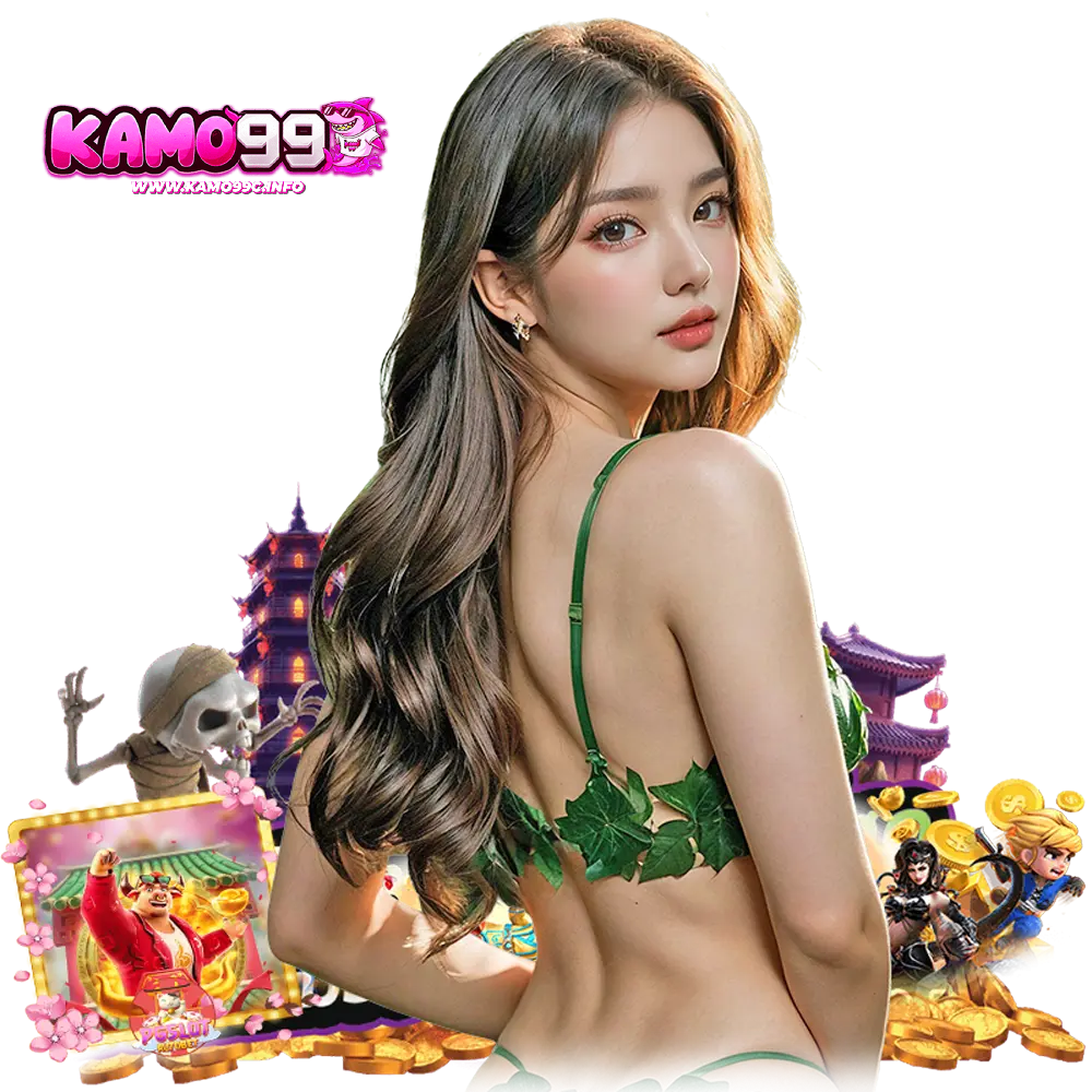 kamo99c ONLINE
